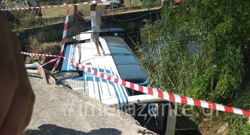 Λεωφορείο