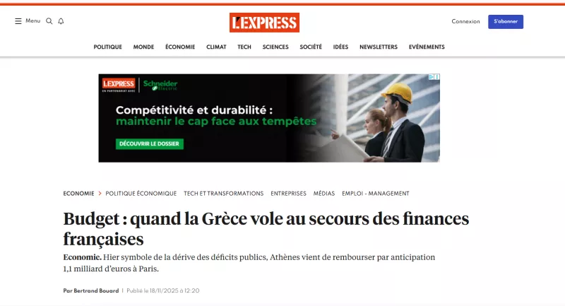 L' Express