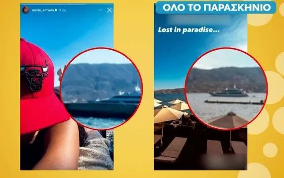 Τα κοινά stories Λιάγκα Αντωνά