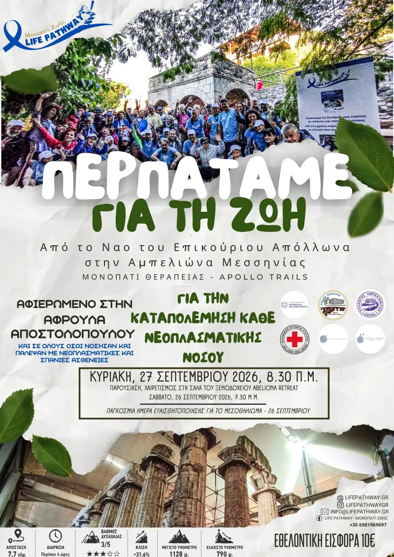 κκκκκκκκκκ