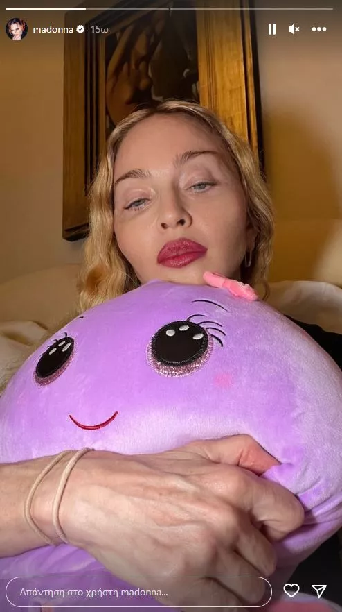 Η Madonna