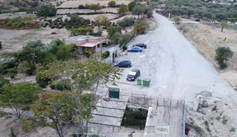 Μαγνησία