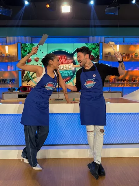 mamam