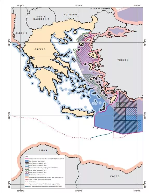 Χάρτης ΥΠΕΞ