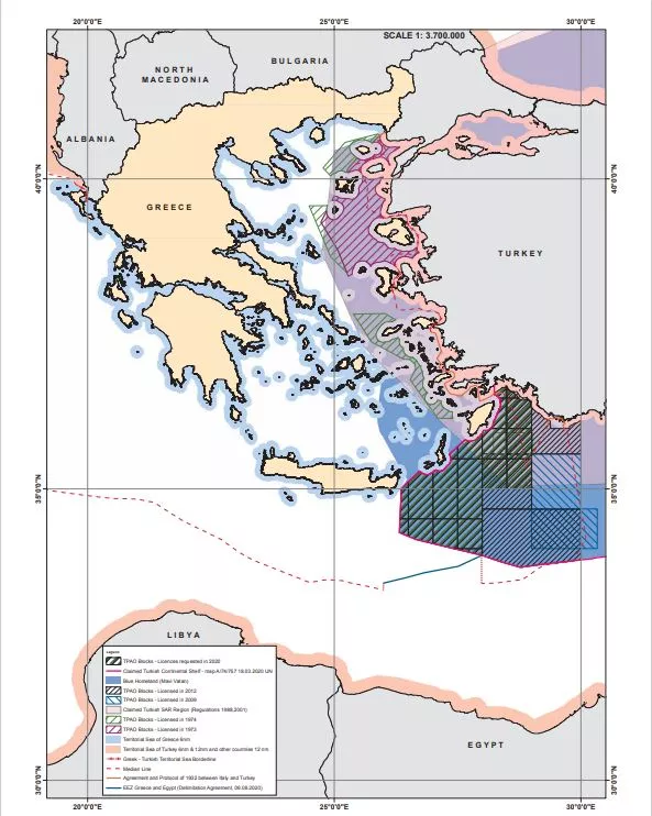 Χάρτης ΥΠΕΞ
