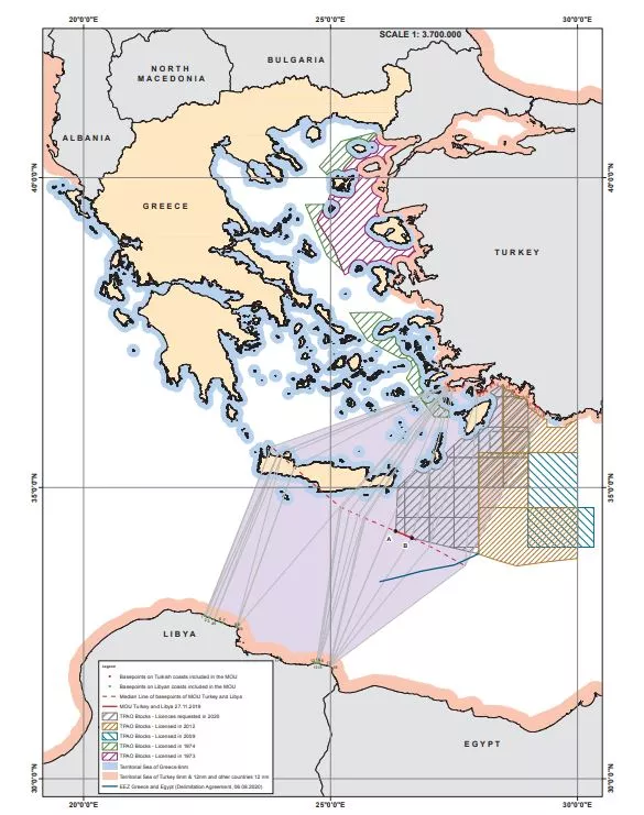 Χάρτης ΥΠΕΞ