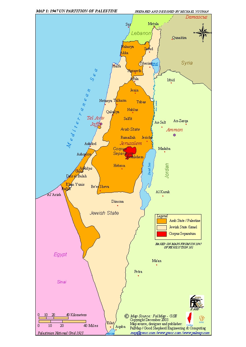 Η Παλαιστίνη το 1949