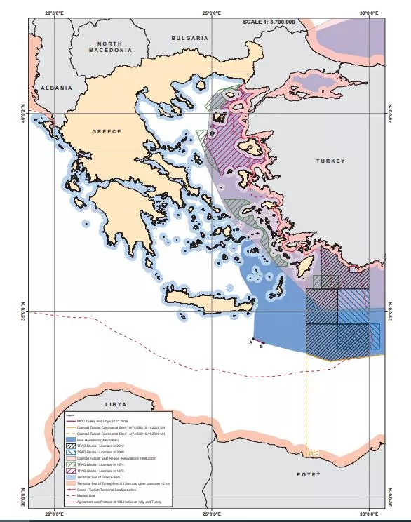 Χάρτης ΥΠΕΞ