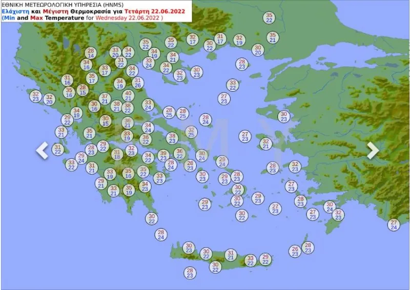 καιρός τετάρτη