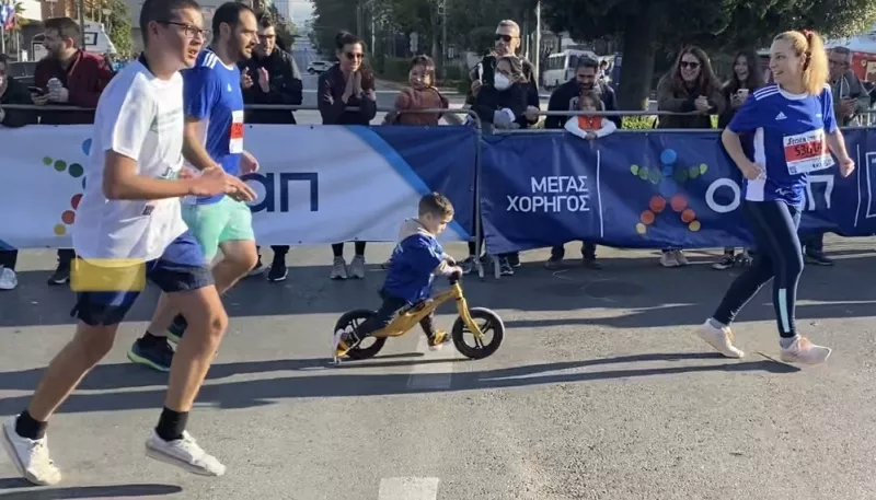 Μαραθώνιος