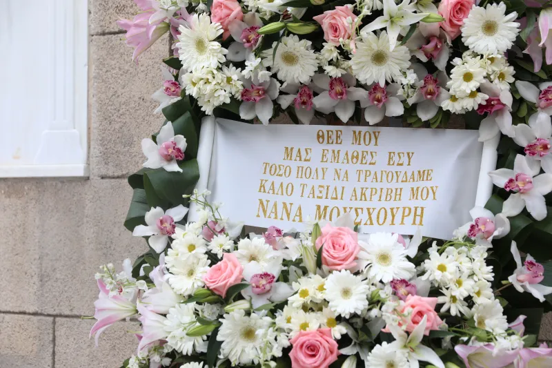 Μαρινέλλα