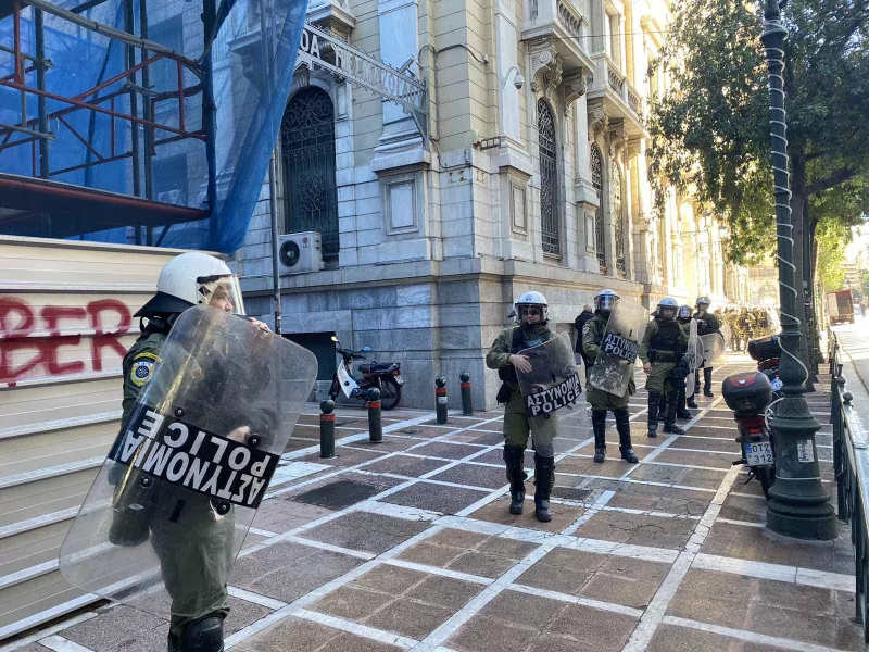 αστυνομία