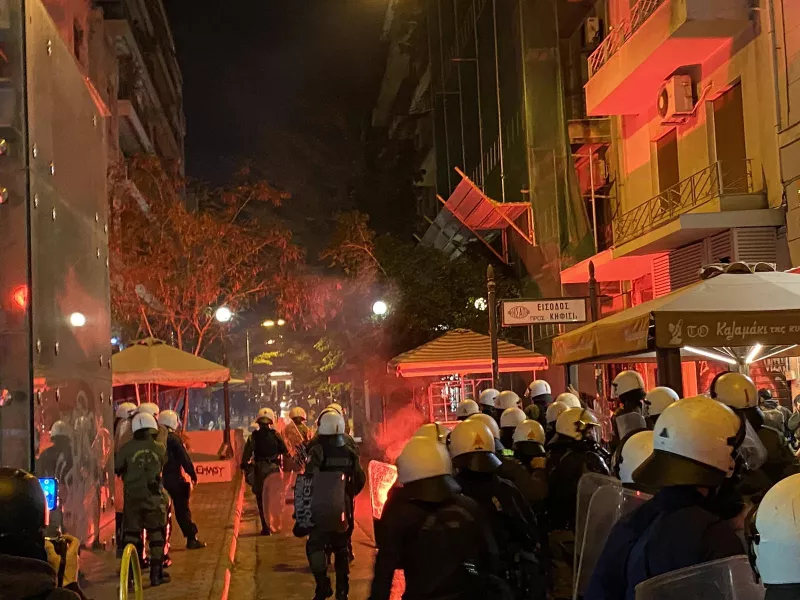 ΜΑΤ 