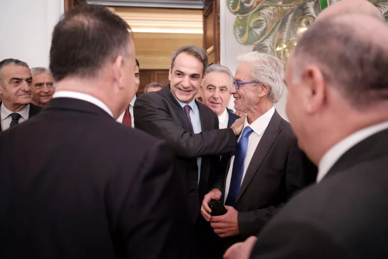 μαξιμου