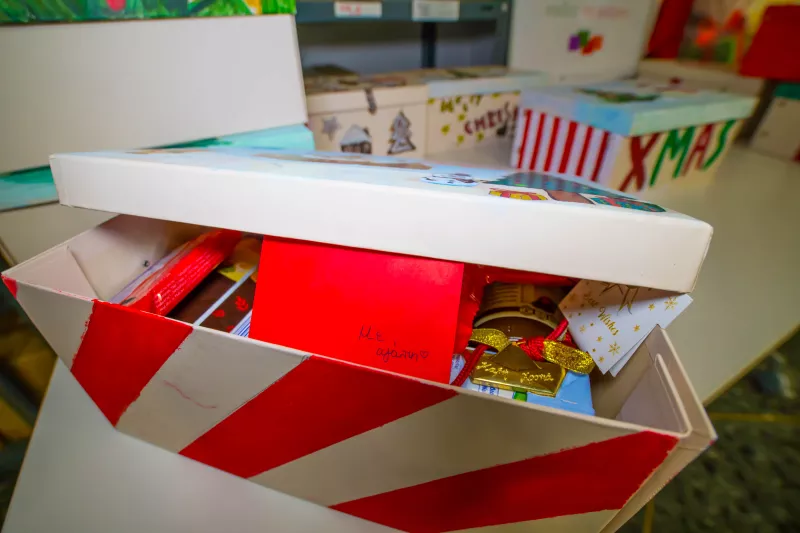 μαζι για το παιδί