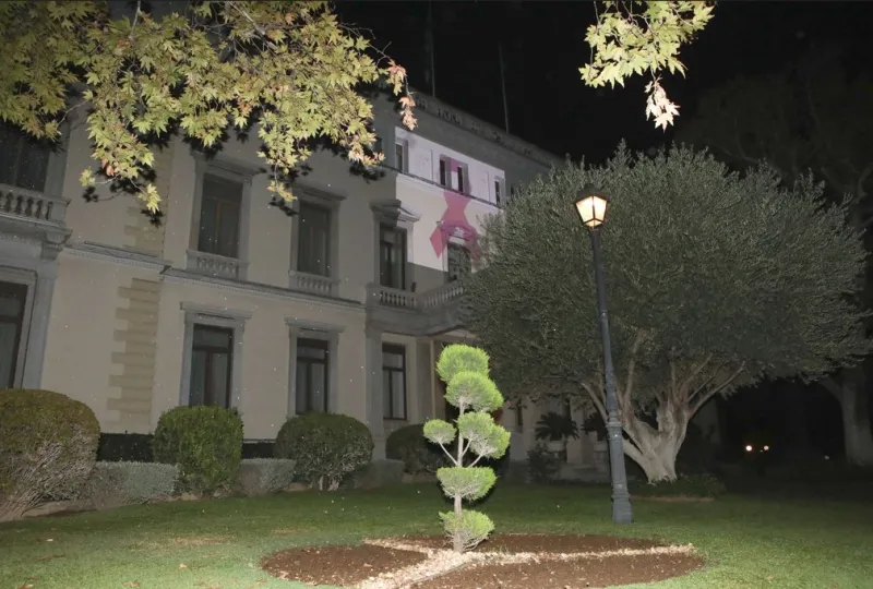 Προεδρικό Μέγαρο