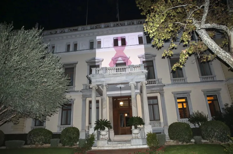 Προεδρικό Μέγαρο