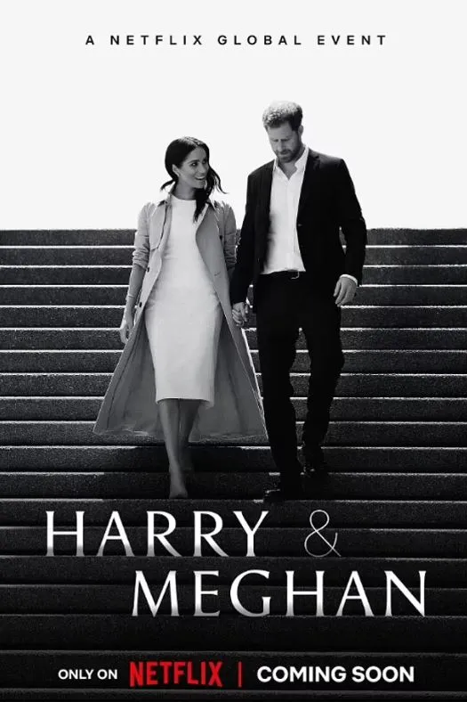 H Meghan Markle και ο Χάρι
