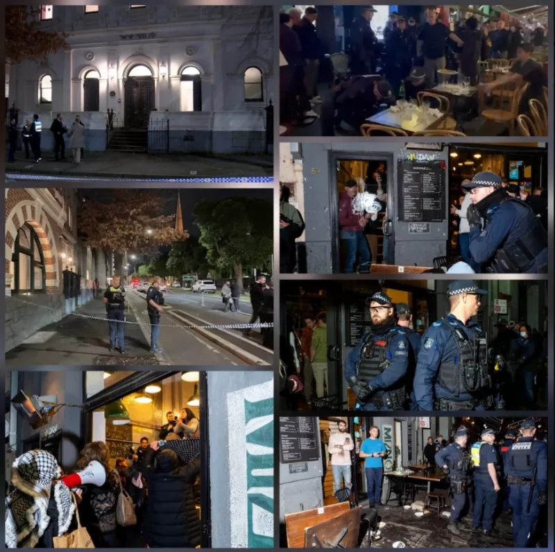 Συναγωγή Μελβούρνη