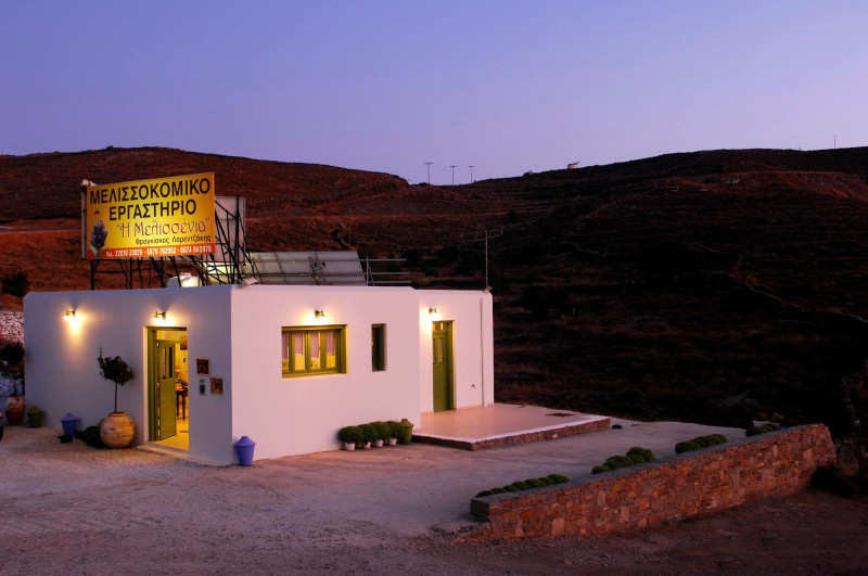 κυθνος