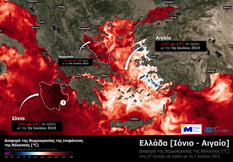 meteo καυσωνας