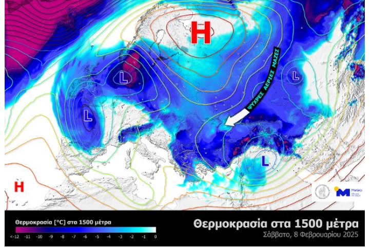 meteo