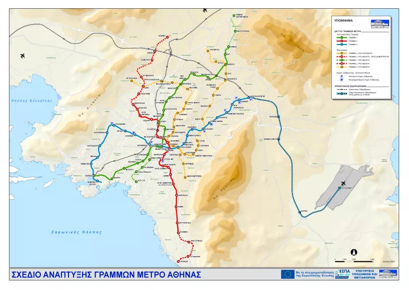 γραμμή 4 μετρό αθήνας