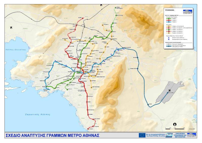 γραμμή 4 μετρό αθήνας