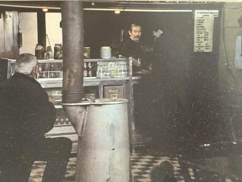 διεθνές