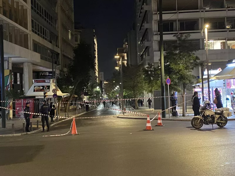 μητροπολη