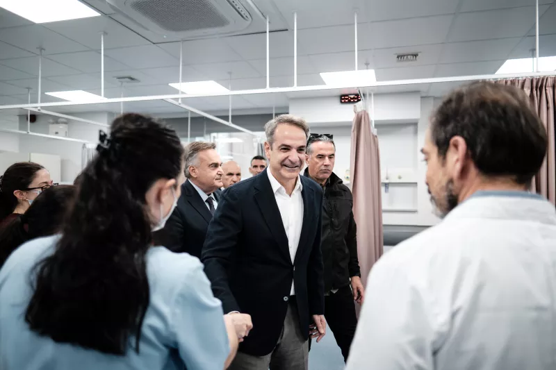 Μητσοτάκης