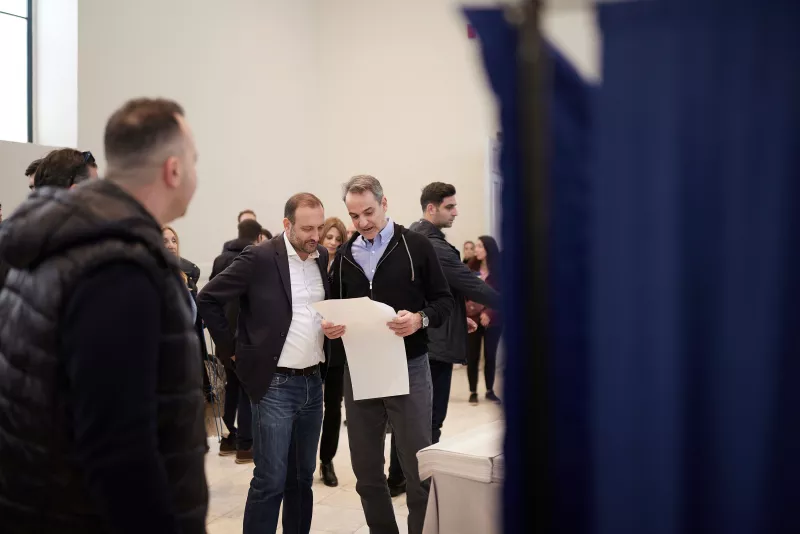 Μητσοτάκης