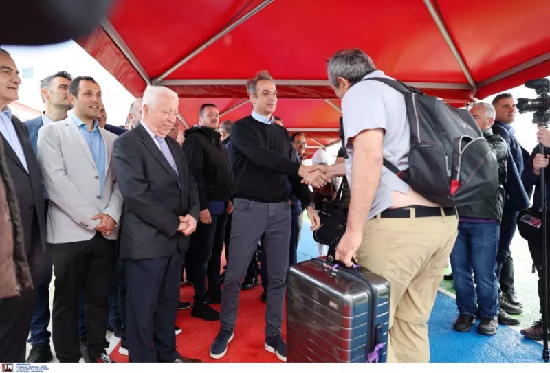 Μητσοτάκης 