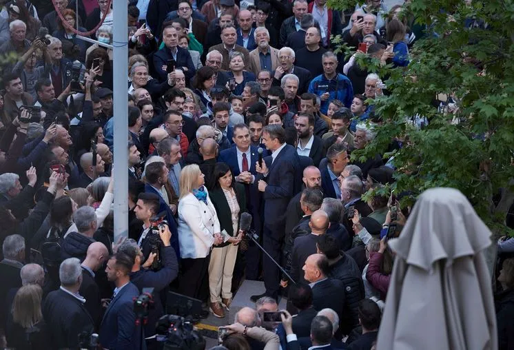 Μητσοτάκης