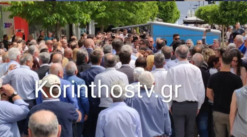 Μητσοτάκης