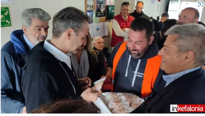 Μητσοτάκης