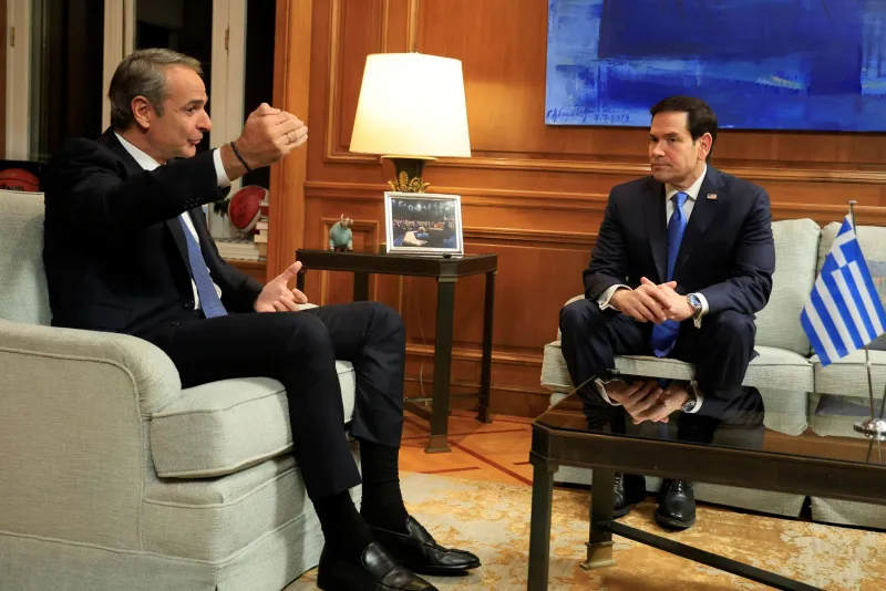 Ρούμπιο