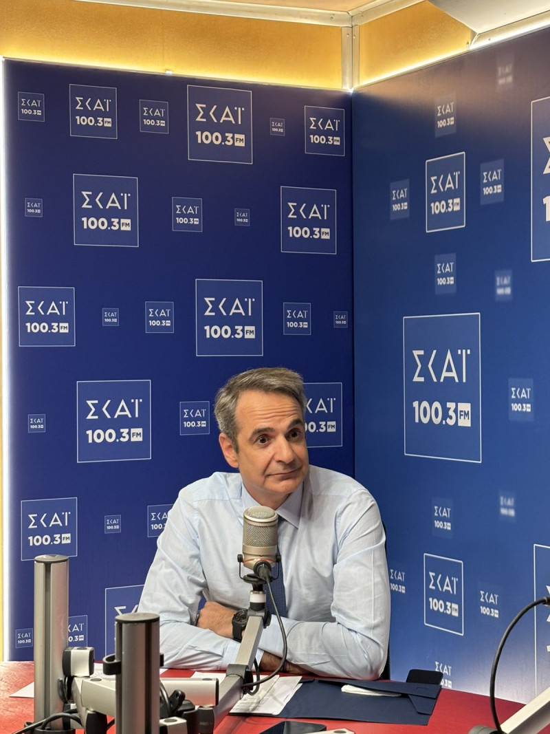 Κυριάκος Μητσοτάκης