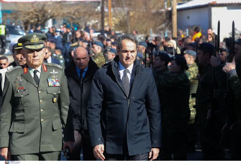 Μητσοτάκης