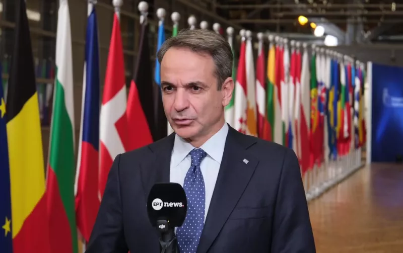 Μητσοτάκης