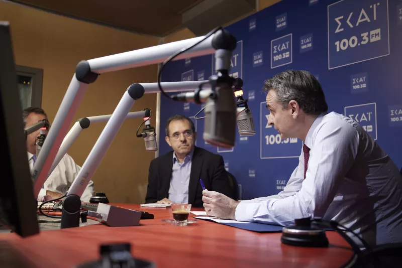 Μητσοτάκης