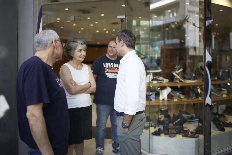 mitsotakis