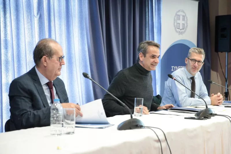 Μητσοτάκης