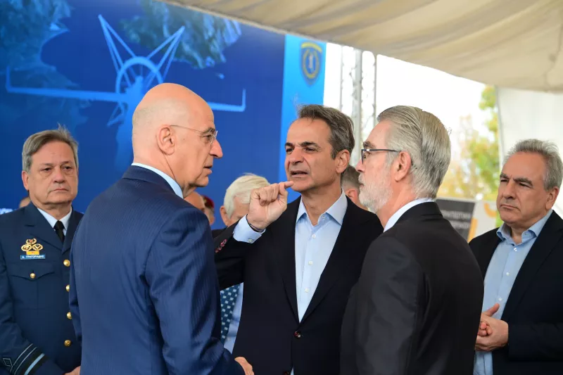 Μητσοτάκης