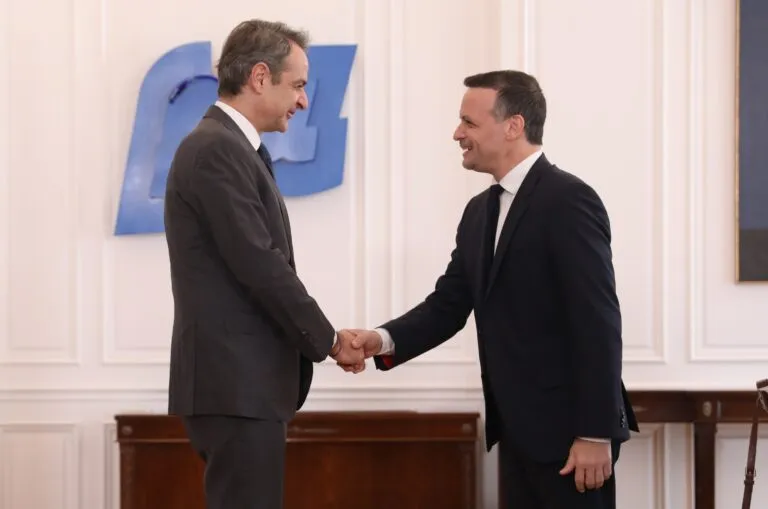 Μητσοτάκης