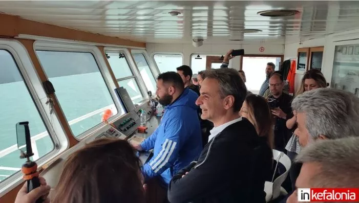 Μητσοτάκης