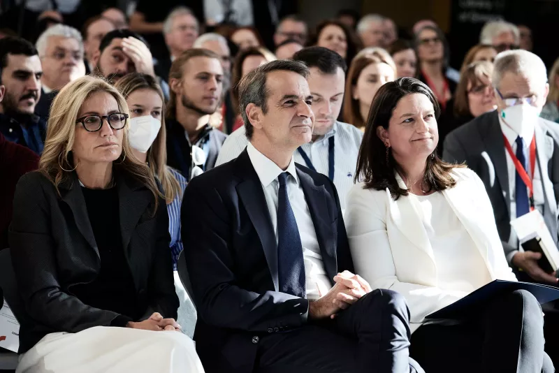 Μητσοτάκης 