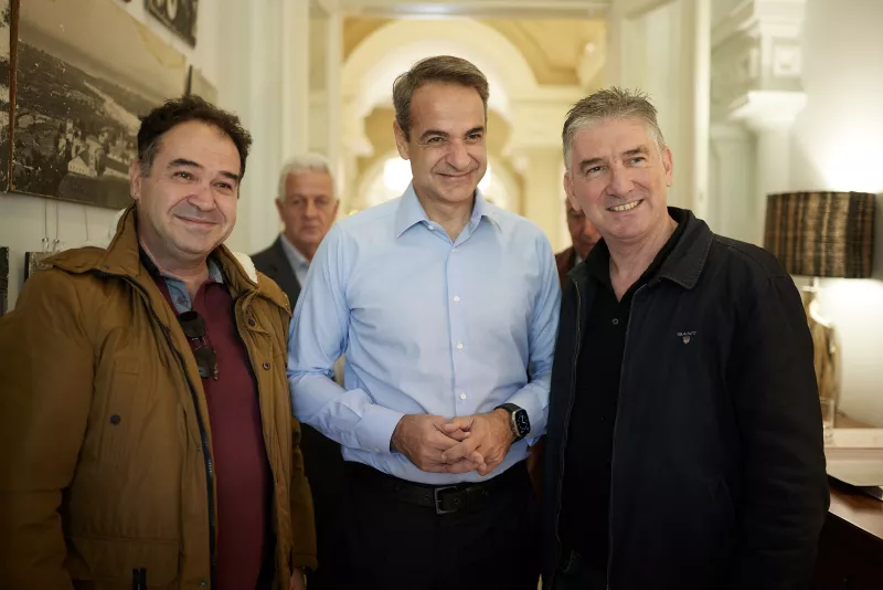 Μητσοτάκης