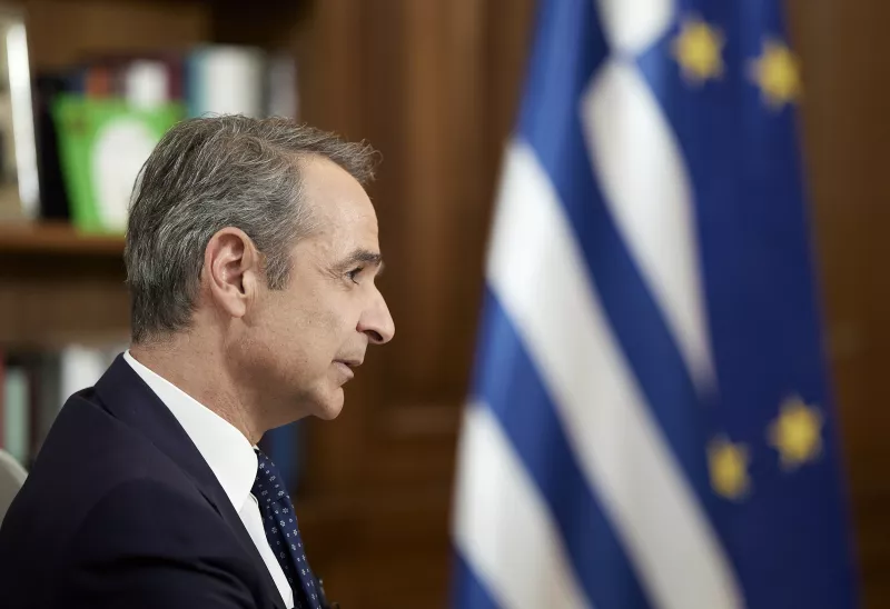 Μητσοτάκης 