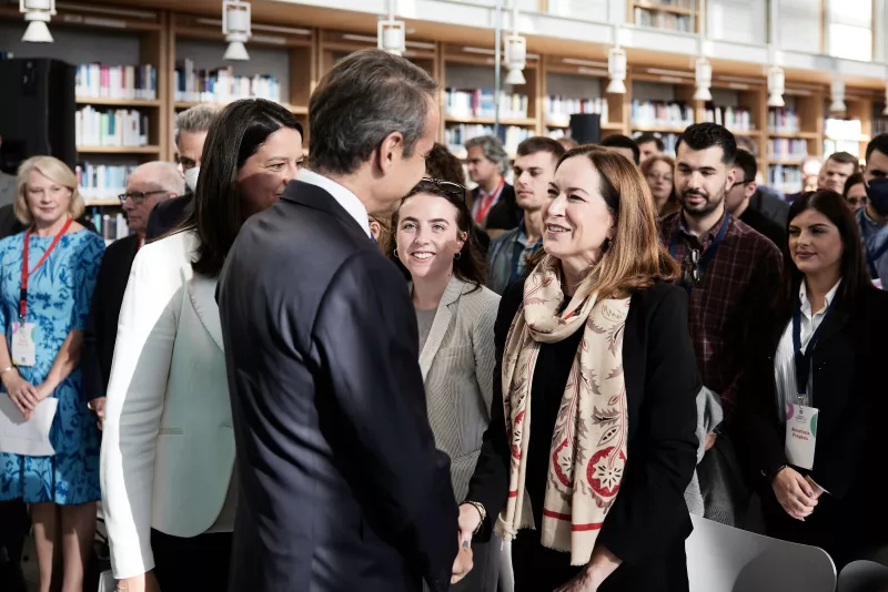 Μητσοτάκης